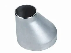 Stainless Steel Pipe Fittings: Welded Concentric Reducer (AS-No. NM0481102)