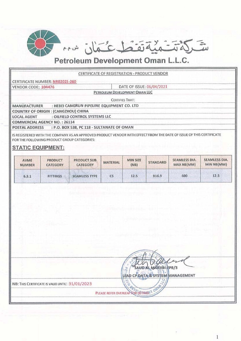 ANSI B16.9/ASTM A234 Wpb Wp11 A105 Lr 45/60/90/180 Degree Bend Black Carbon Stainless Steel Pipe Fitting Butt Weld Long Radius Seamless Ss Elbow