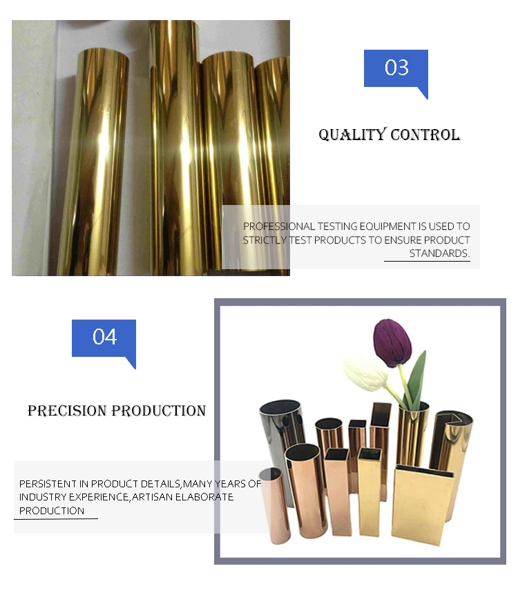 High Quality Mirror Finished 304 Stainless Steel Pipe Rose Gold Stainless Steel Rectangular Color Tube