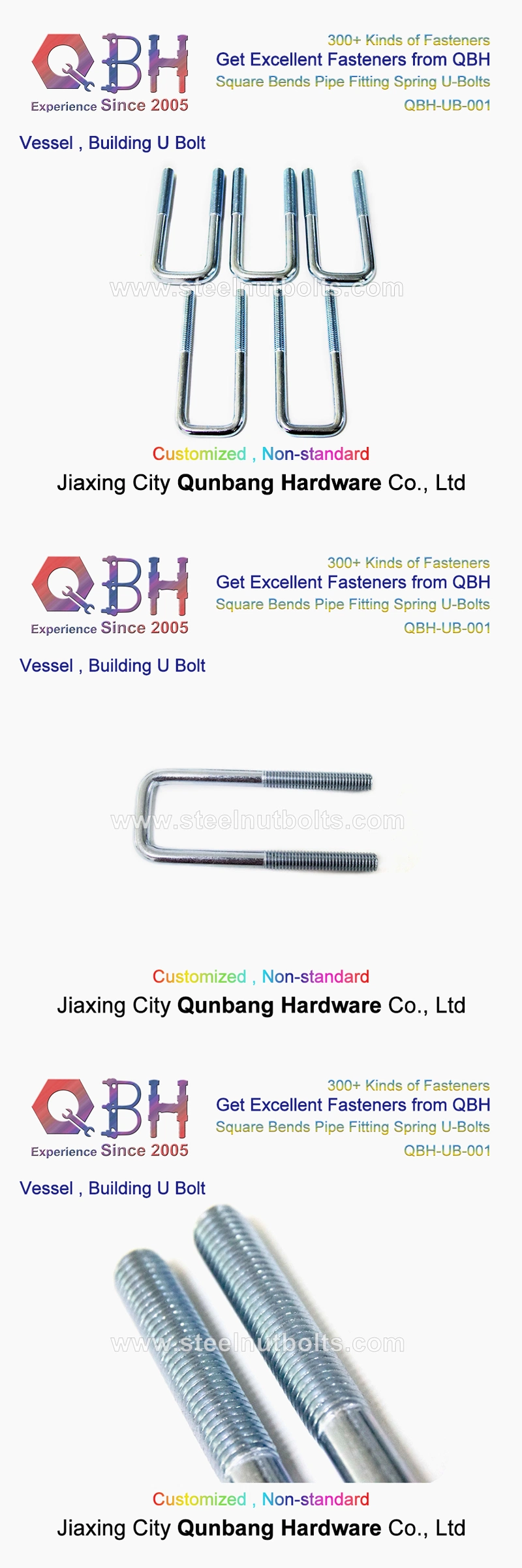 Qbh Customized Shipyard Ship Construction Structure Solar Rack Round Square Bend Pipe Fitting Stainless Carbon Steel U Bolt Stud Rod Nut Washer Assembly