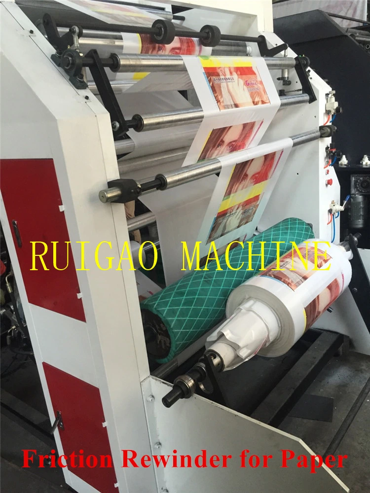 High Quality High Speed Plastic T Shirt Bag Paper Bag Cup Flexo Printer Machine Price