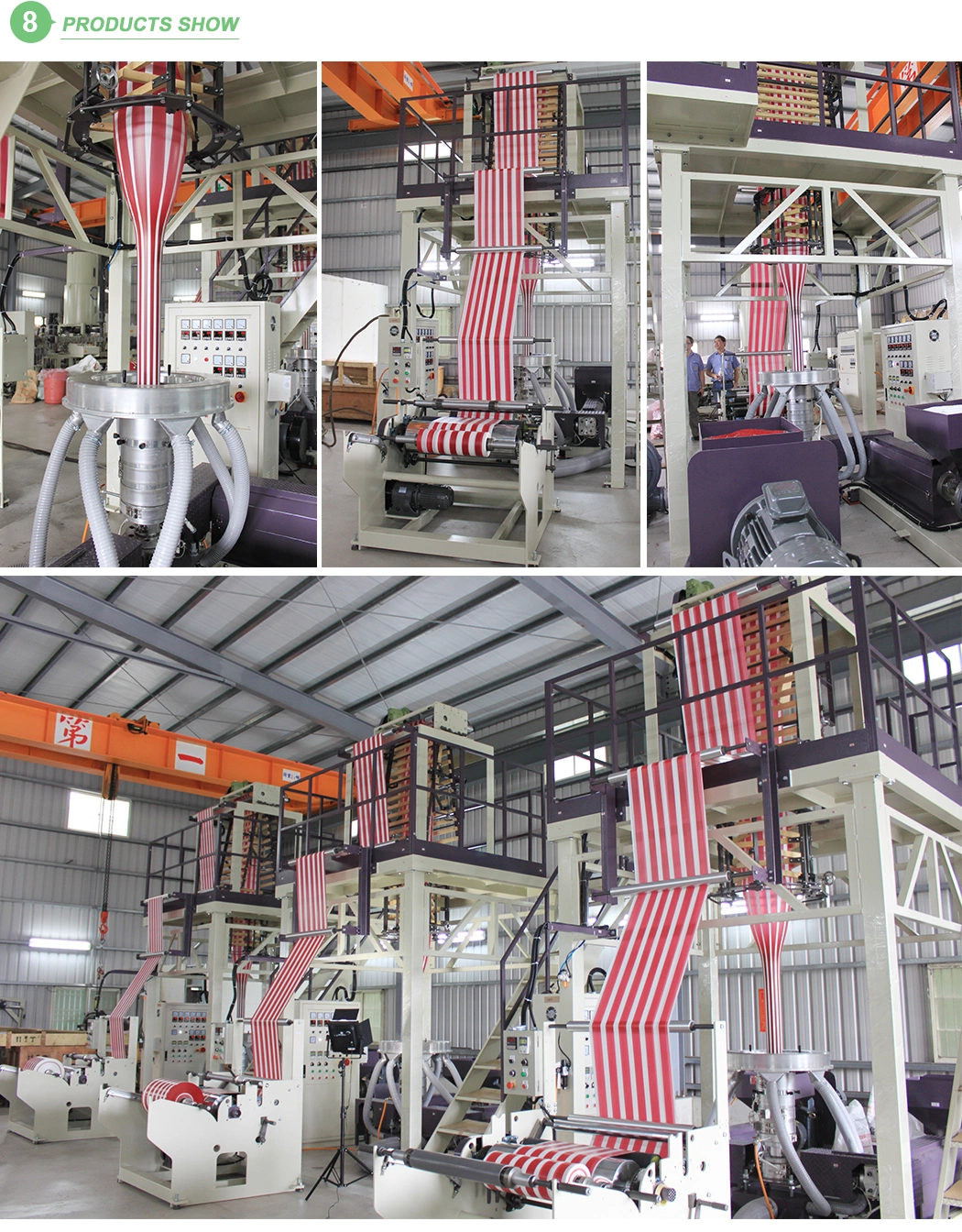 Mono Layer Blown Film Machine with Carbon Steel Machine Frame