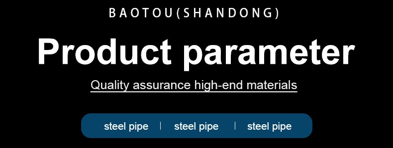 ASTM ISO A53 A106 A333 Sch40 Q235 Q195 LSAW Hot Rolled/Cold Drawn Round Black Surface Line Casing Alloy Seamless Welded Ms Carbon Steel Pipe for Construction