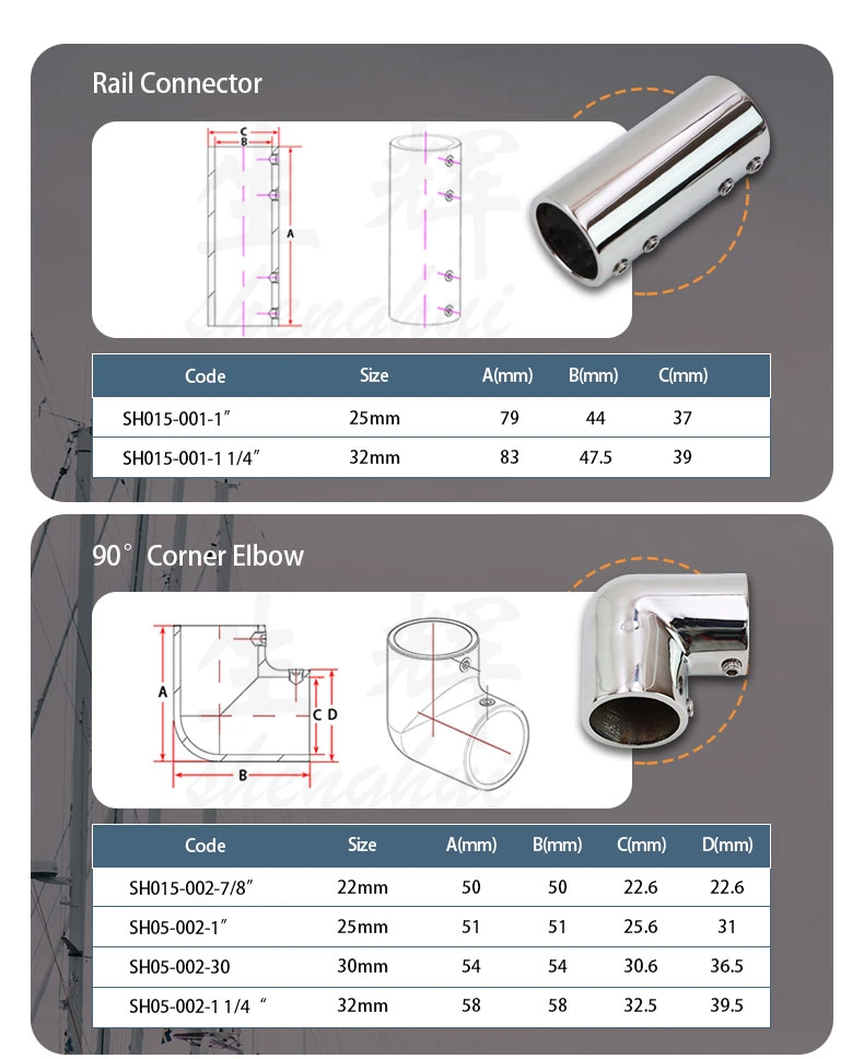 Boat Hand Rail Fitting Pipe Hand Rail Fitting 110 Degree Elbow for Boat