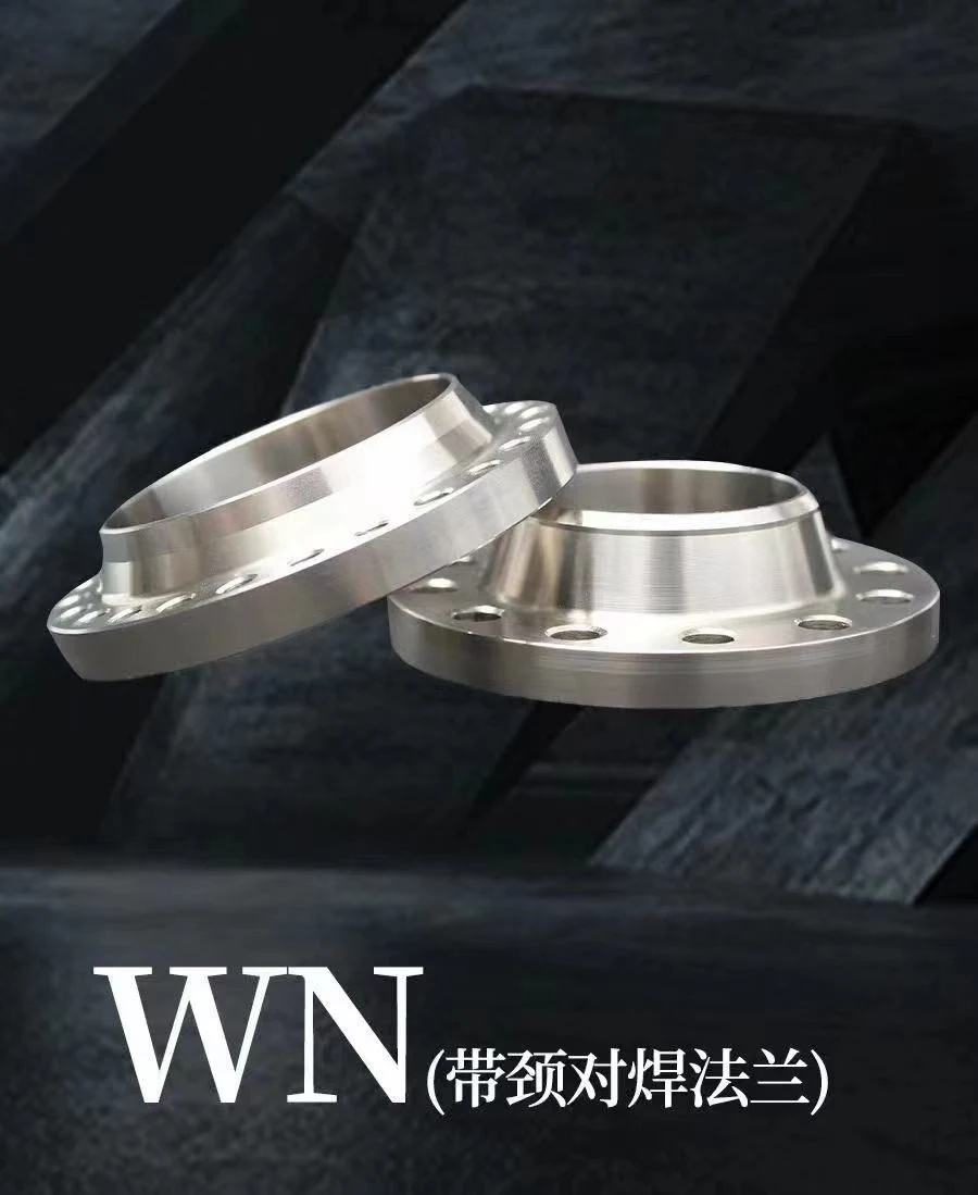 Forged ASME B16.5 ASTM A182 F304 F304L Stainless Steel Wn Flange