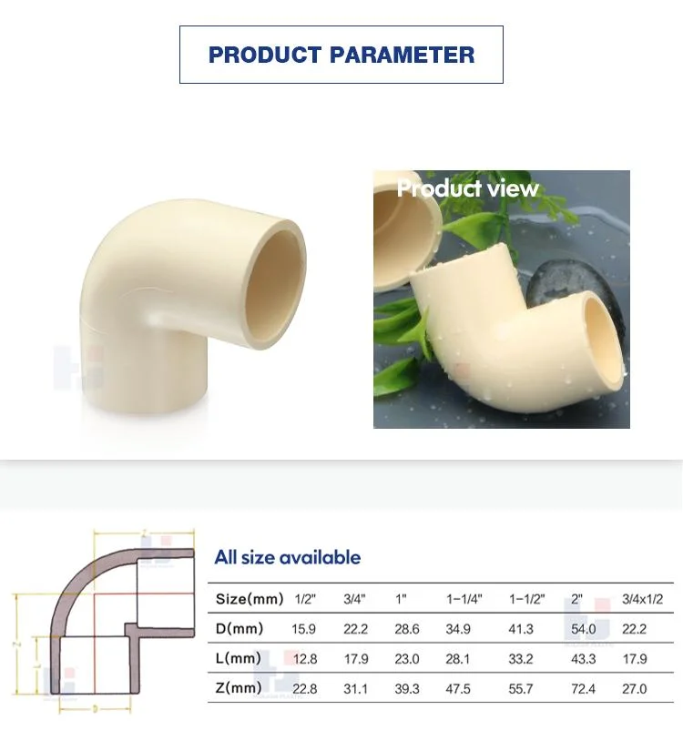 NSF Proved High Quality PVC ASTM D2846 Plastic 90deg CPVC Pipe Fitting