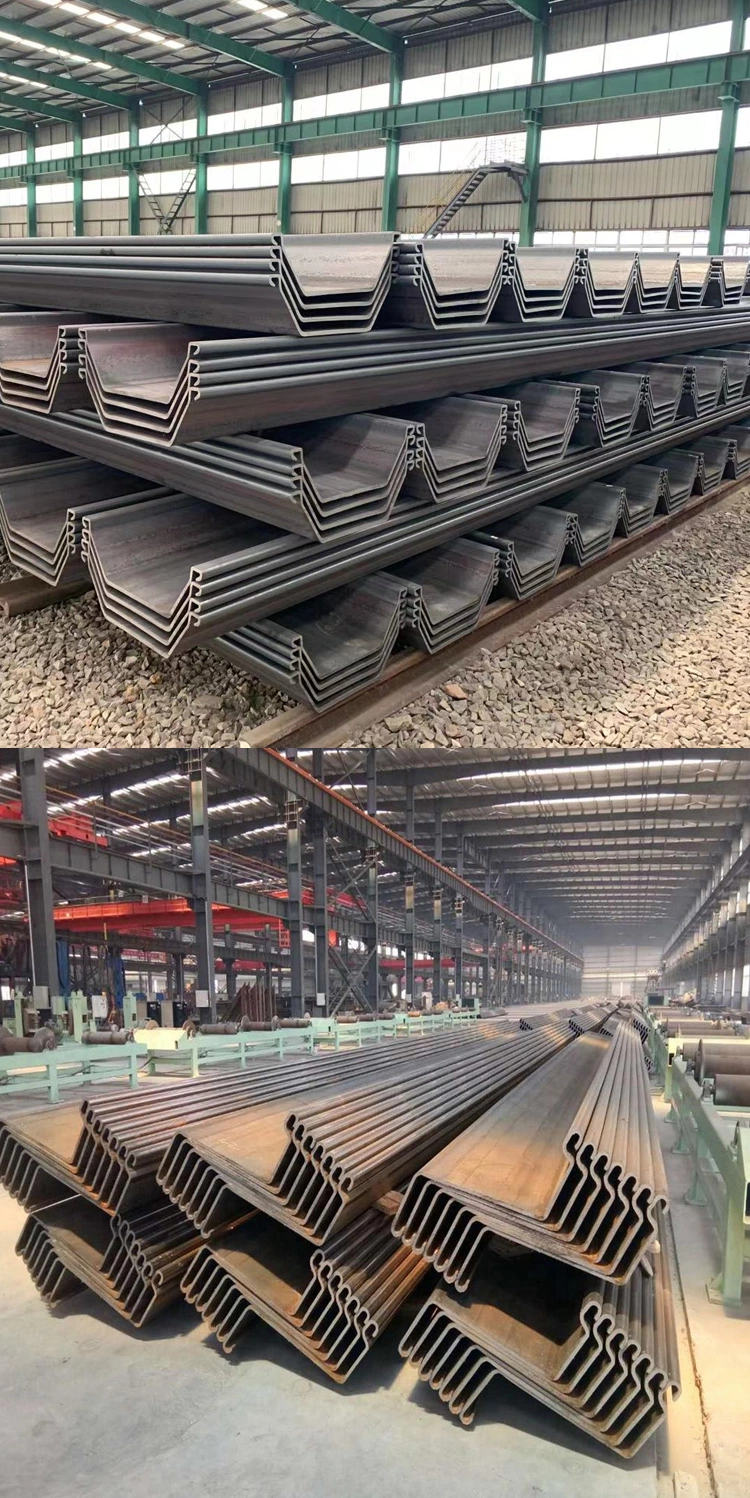 Type 2 Type 3 U Type Z Type Hot Rolled Cold Rolled Sy390 S235 S275 S355 Grade Steel Support Steel Sheet Pile Piling