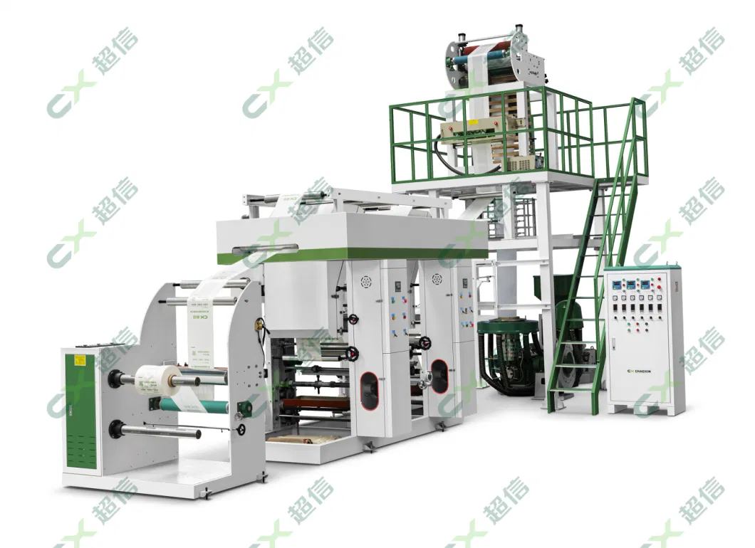 Best Price HDPE, LDPE Plastic Film Blown Film Machine for Greenhouse Film and Palstic Bag Plastic PE Blown Film Machine with Rotary Die Head and Double Rewinder