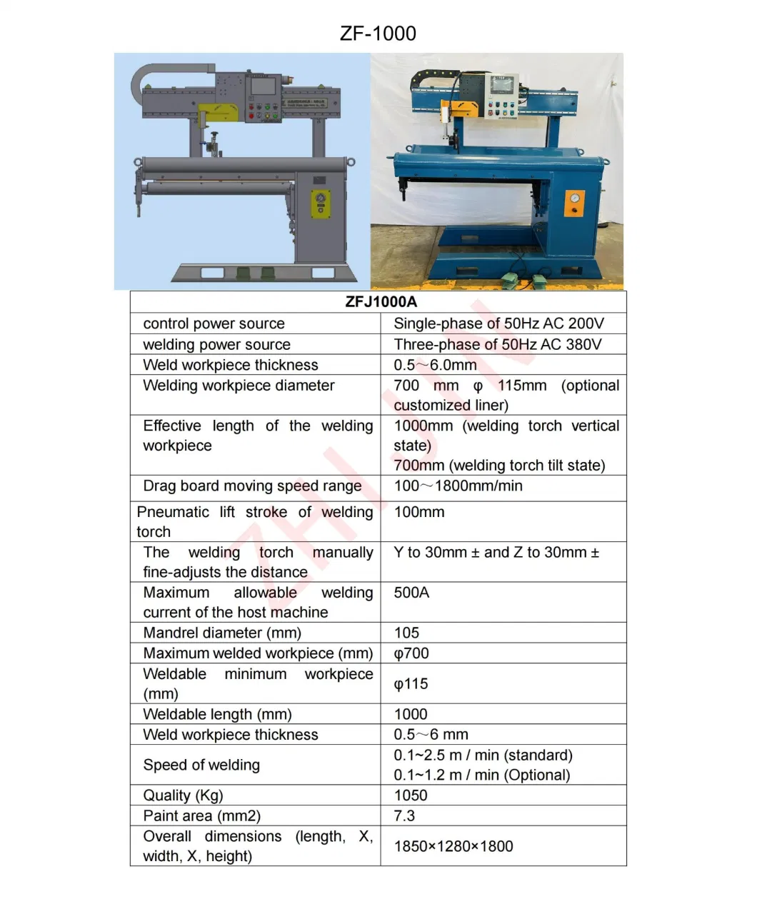 TIG/MIG Longitudinal/Circumferential Automatic Seam Welder