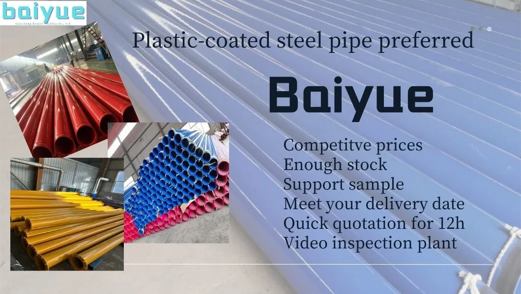 Premium Grade Seamless Steel Pipe with Internal Fusion Bonded Epoxy Coating and External 3PE Coating