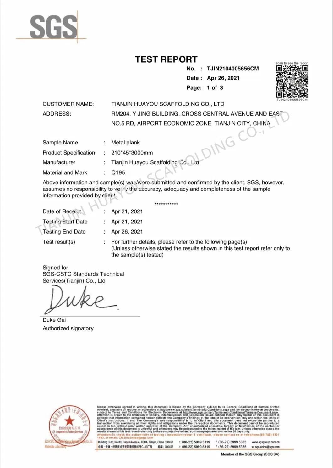 for Sales 48mm Tube Straight Seam Welded Steel Pipe Scaffold Steel Pipe Specifications for Coupler System