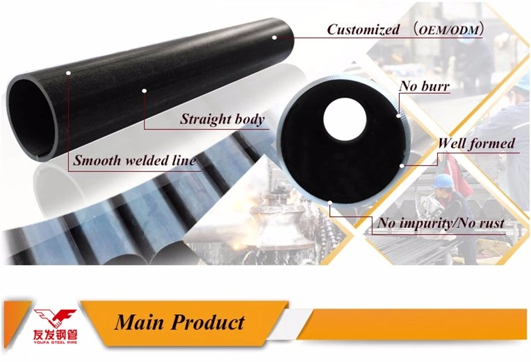 Weld Carbon Iron Pipe Black Steel Pipe