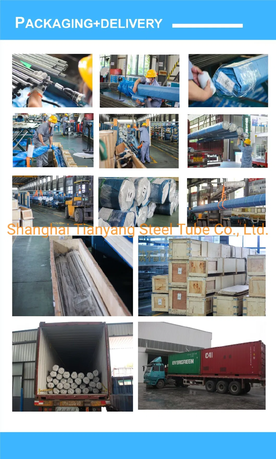 DIN2391-94/C En10305-1/4 ASTM A179 SAE J524 Seamless Hydraulic Steel Tube Carbon Steel Tube