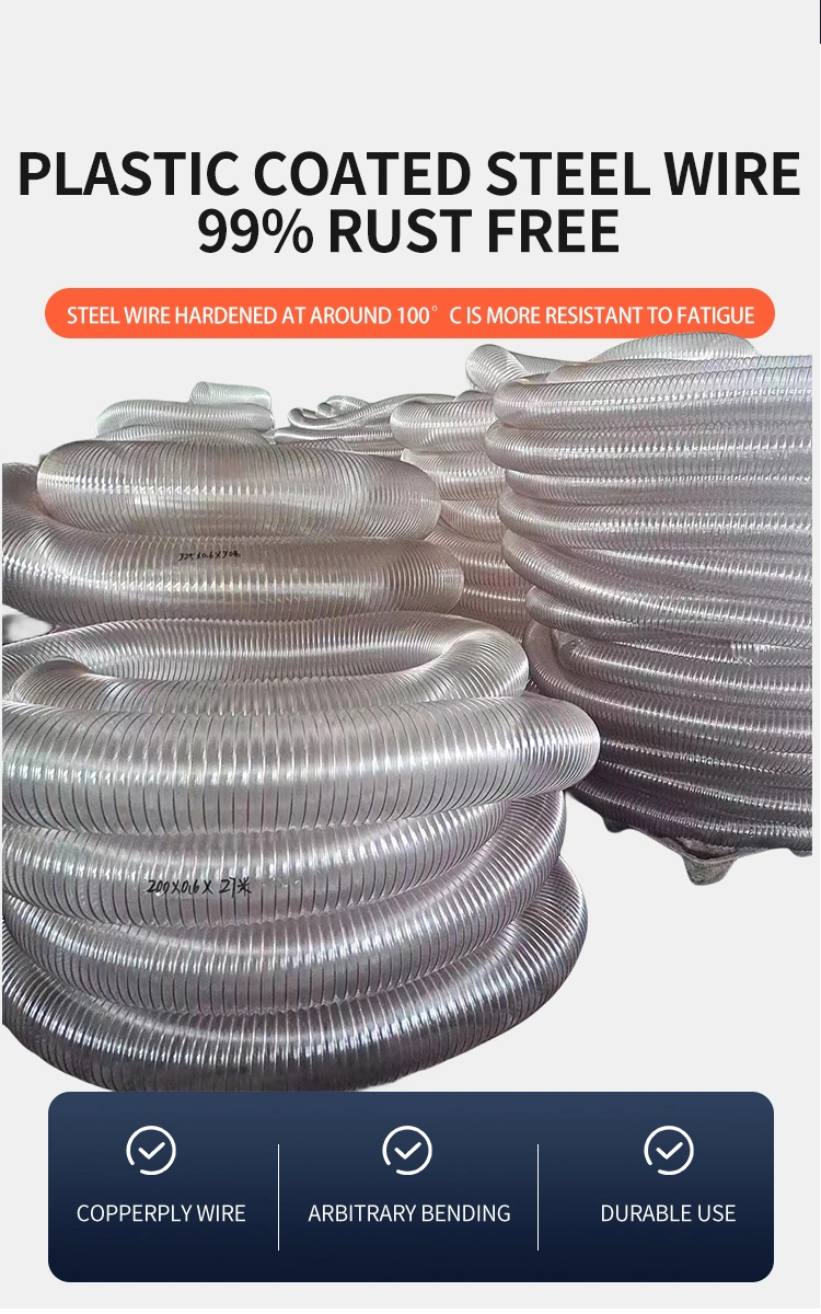 Ventilation Hose PVC Ventilation Hose Soft Connection Picture