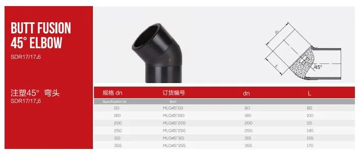 Buttfusion 45 Deg Elbow for PE100 Pn16 Pn10 Pipe Fitting