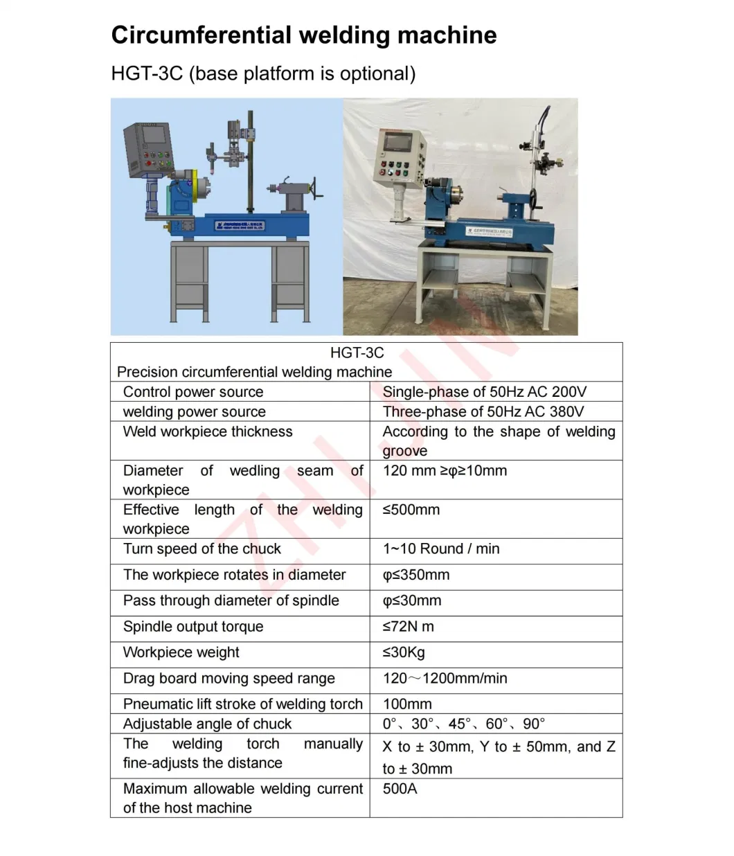 Desktop TIG/MIG Longitudinal/Circumferential/Straight/Circular/Ring/Girth/Circle Seam Automatic LPG Tank Water Heater Pipe Flange Welding Machine