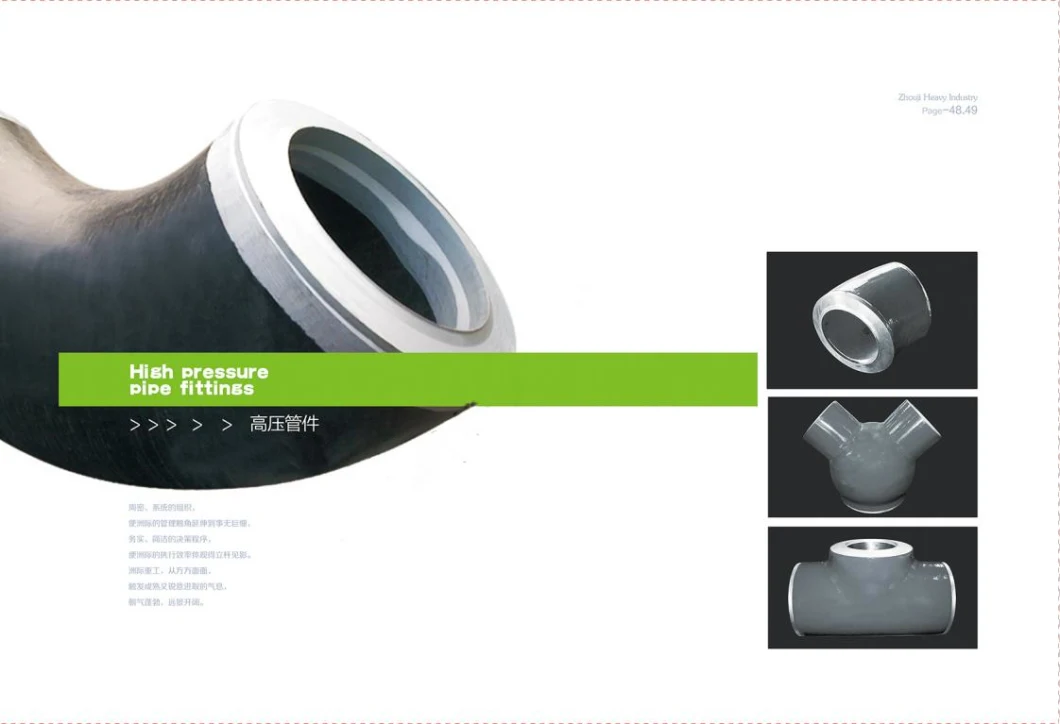 Carbon Steel/Stainless Steel 45D/90d/180d Seamless Pipe Fitting Bend Elbow