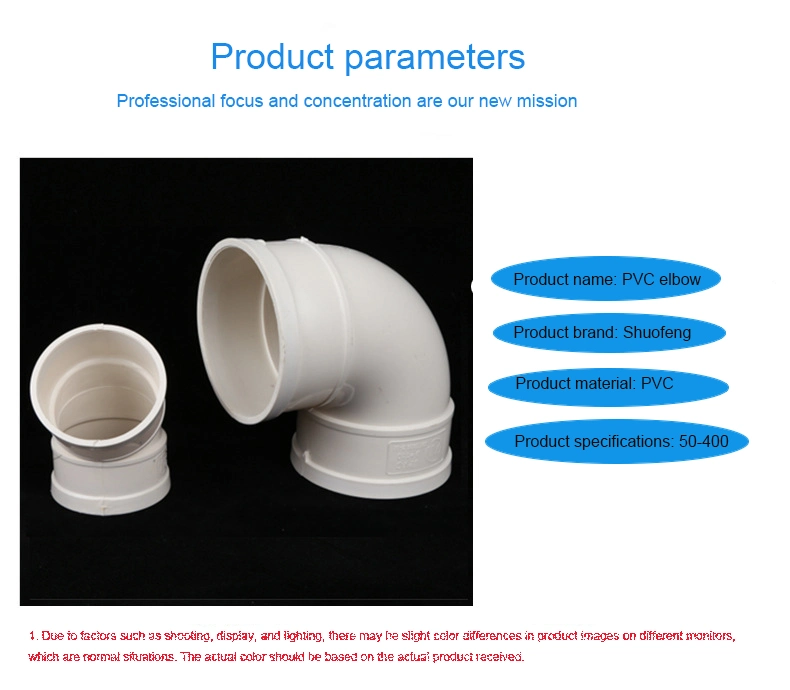 PVC Compression Drainage Pipe Fittings, Compression Drainage Elbows