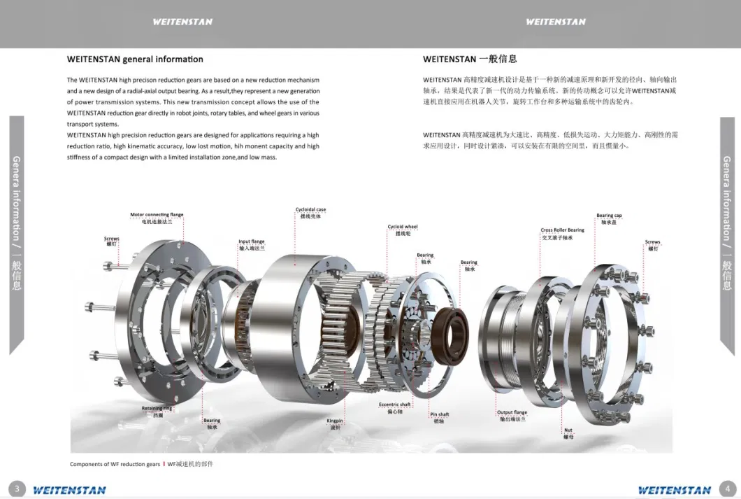 Speed Ratio7-141 Flange Output RV Reducer Wf Series Fubao