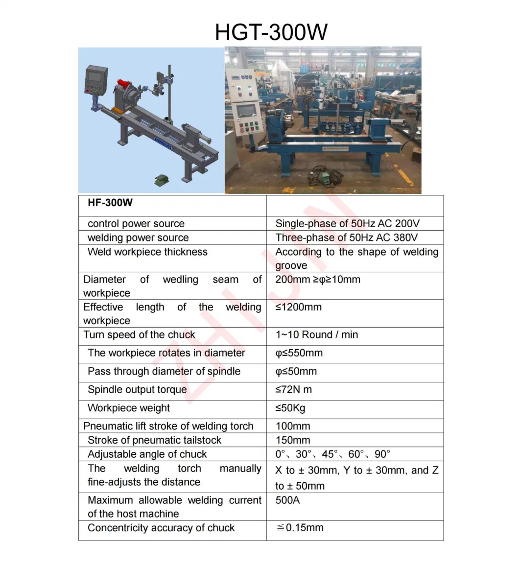 Desktop TIG/MIG Longitudinal/Circumferential/Straight/Circular/Ring/Girth/Circle Seam Automatic LPG Tank Water Heater Pipe Flange Welding Machine