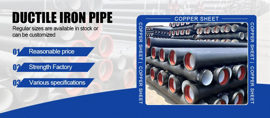 China Factory Price High Quality Black Bitumen Coated Paint Ductile Cast Iron Pipes