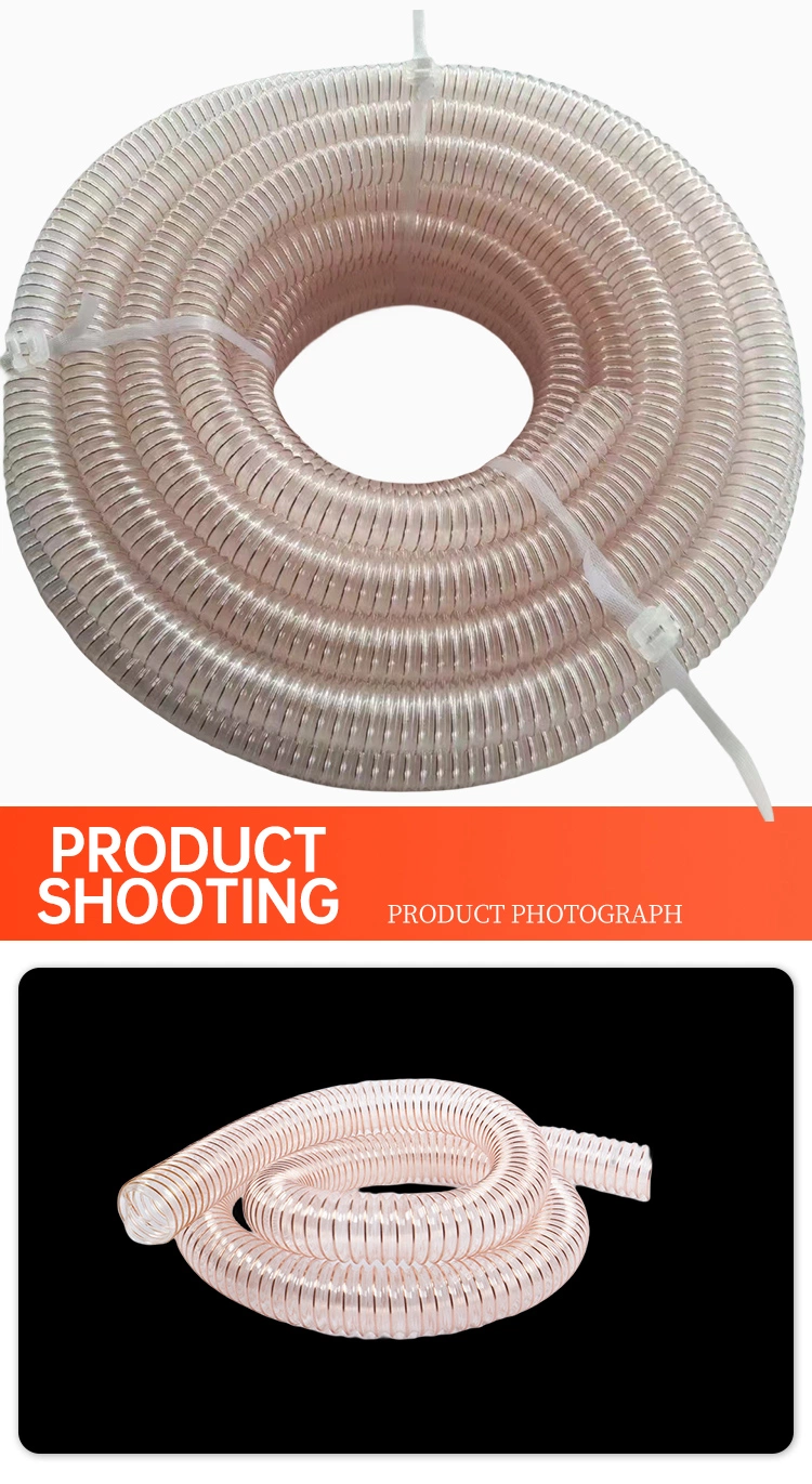 Ventilation Hose PVC Ventilation Hose Soft Connection Picture