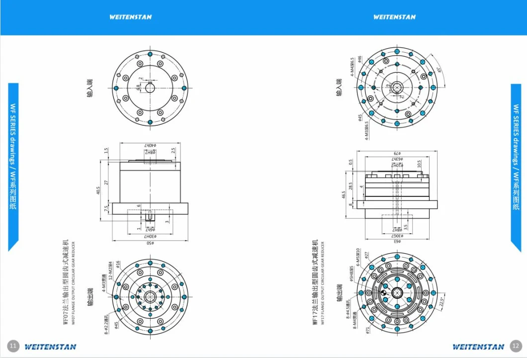 Speed Ratio7-141 Flange Output RV Reducer Wf Series Fubao