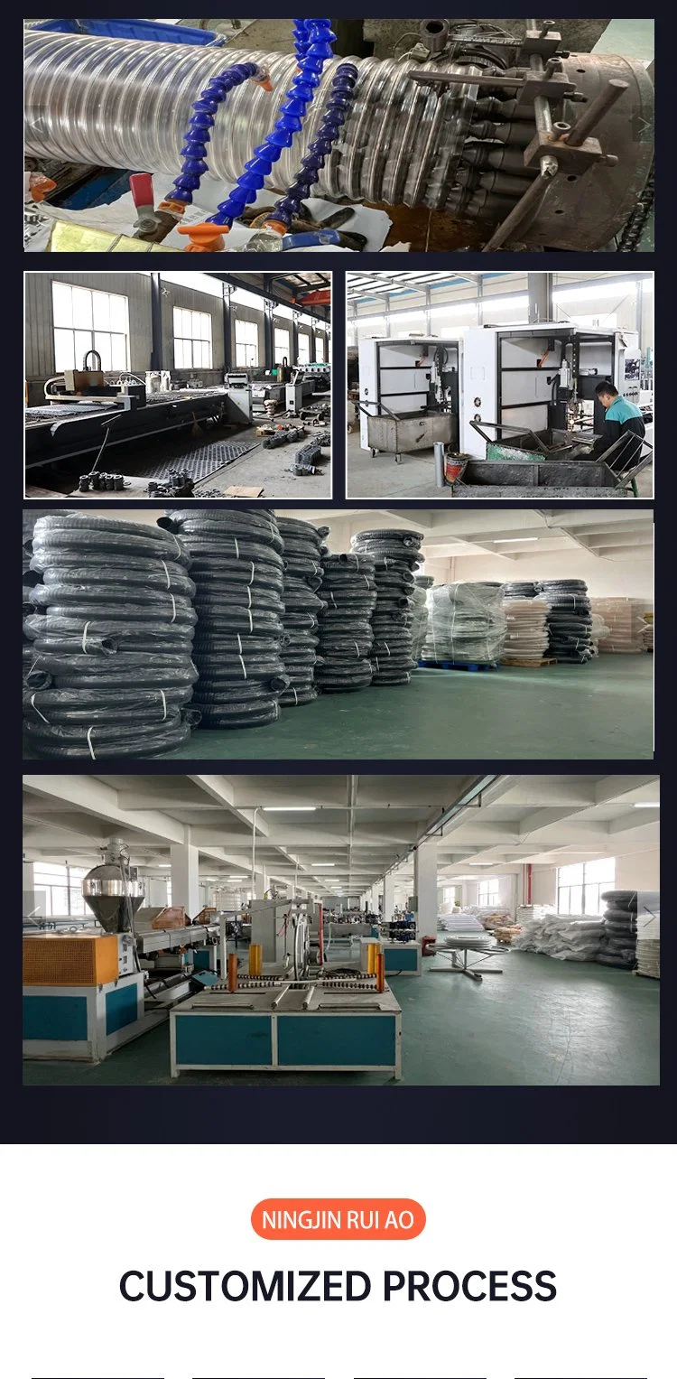 Ventilation Hose PVC Ventilation Hose Soft Connection Picture