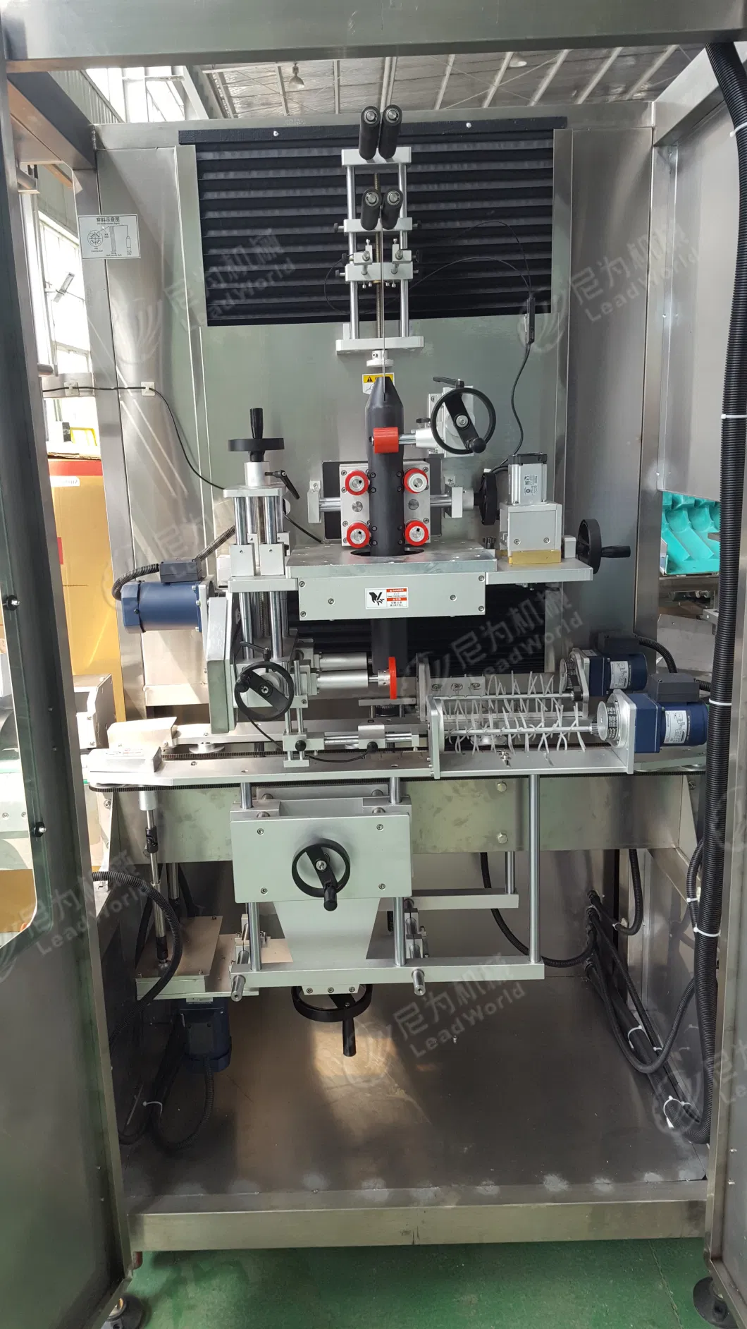 Empty Bottle PVC Sleeve Shrink Labeling Machine