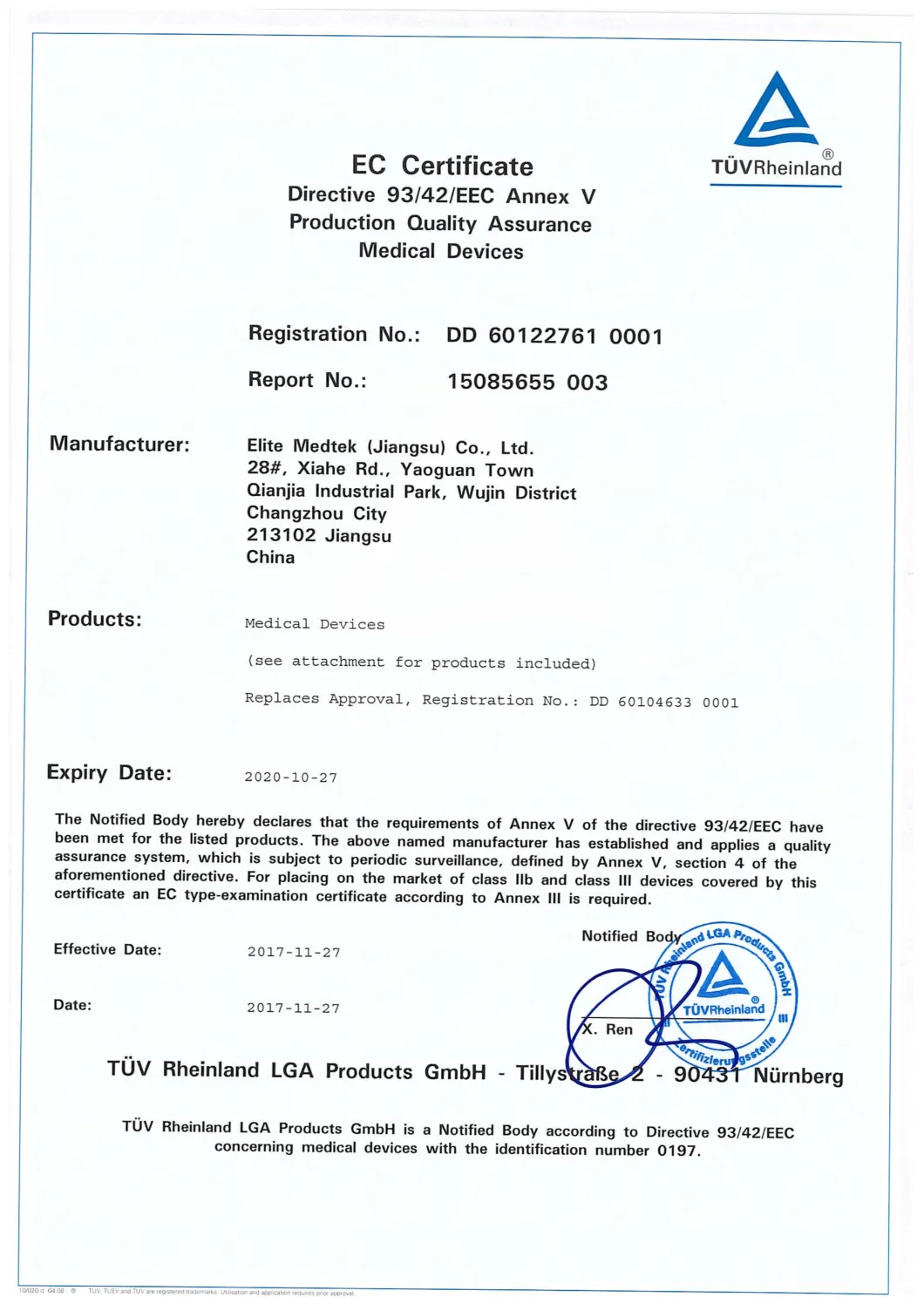 Ptca Braided Pressure Extending Tubing