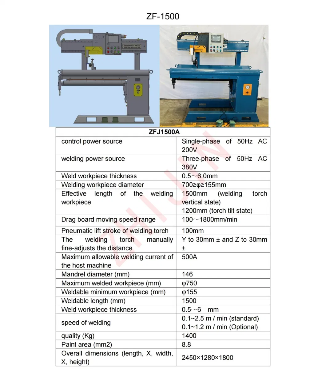 TIG/MIG Longitudinal/Circumferential Automatic Seam Welder