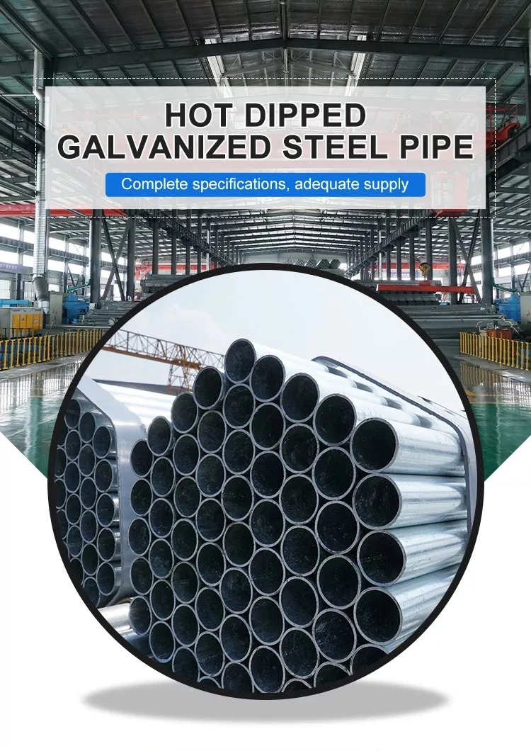 High Quality Steel Round Tube ERW Hfw LSAW Gi Pipe Hot Sale Steel Pipe for Construction