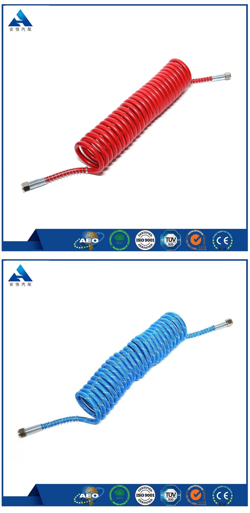 China Auto Parts Connection Element Air Brake Hose for Truck &amp; Trailer