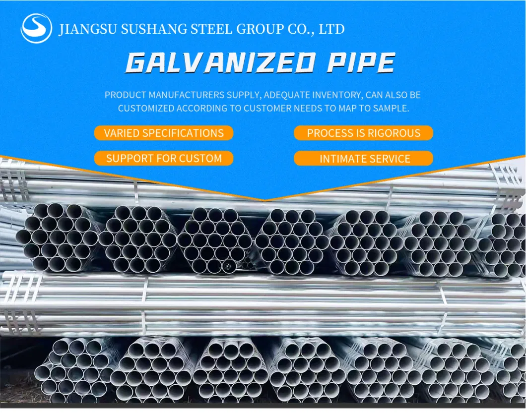 Shs Rhs Steel Tube Zinc Coated Pipe Pre Galvanized Square Rectangular Hollow Section Square Carbon Steel Pipe and Tube