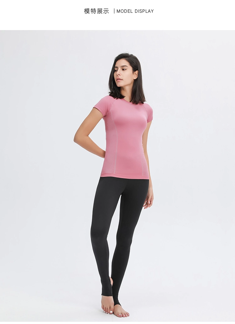 Women&prime; S Short Sleeve T Shirt Workout Top Tight Seamless Yoga Tops Gym Sports Quick Dry Tops T Shirt