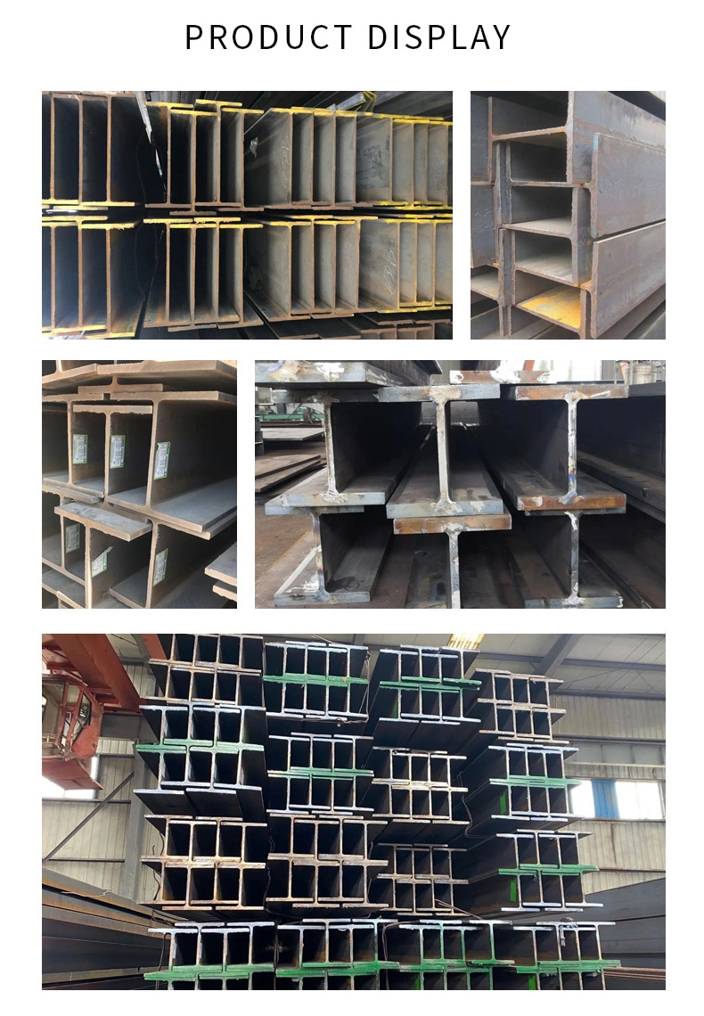 Ss540 S235 S275 S355 A36 A572 G50 G60 etc H Beams Best Seller Galvanized Cold Rolled Carbon Steel 100X100 Aluminum I Beam Stainless H Beam