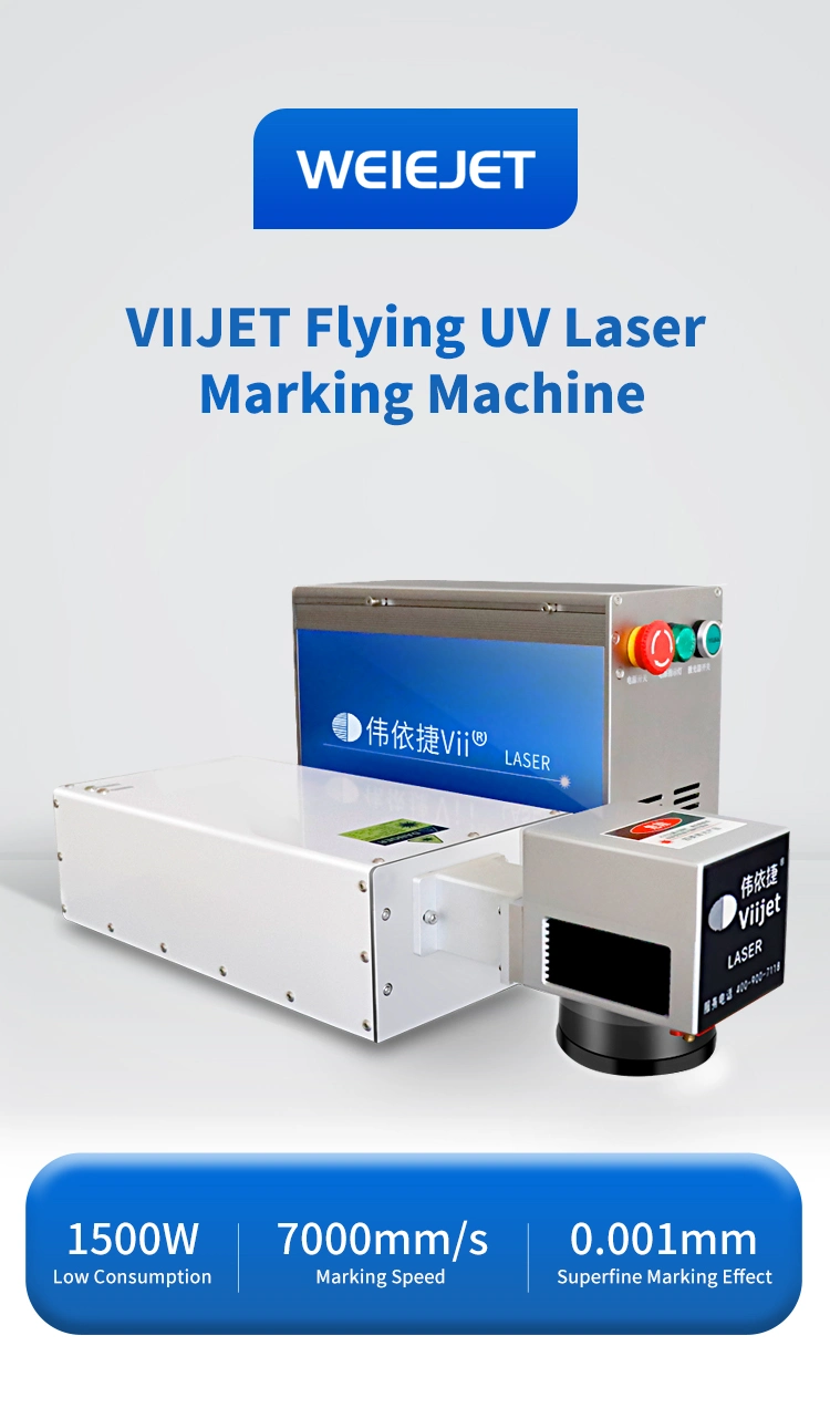 on-Line High Speed Laser Marking Machine Cold UV Laser for Superfine Plastics Coding