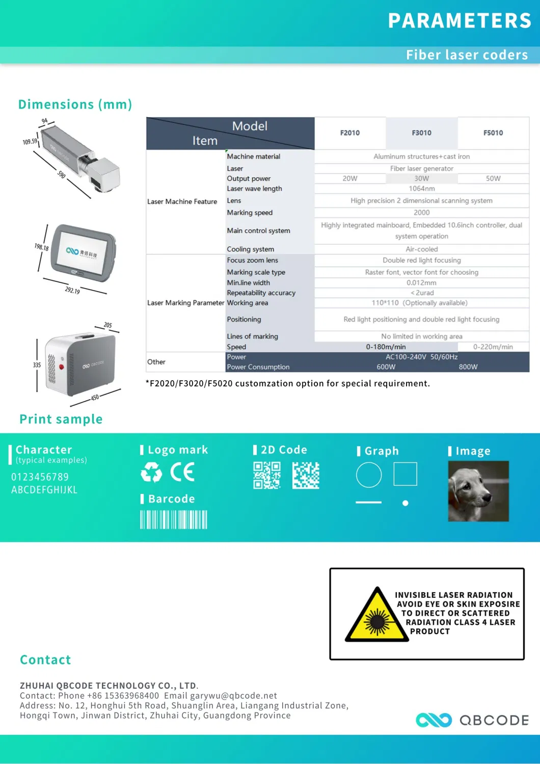 Qbcode 2/3D Auto Focus 20/30/50W Fiber Laser Marking Machine for Logo Printing Metal Engrave Plastic Date Engraver Printer Numbering Coding