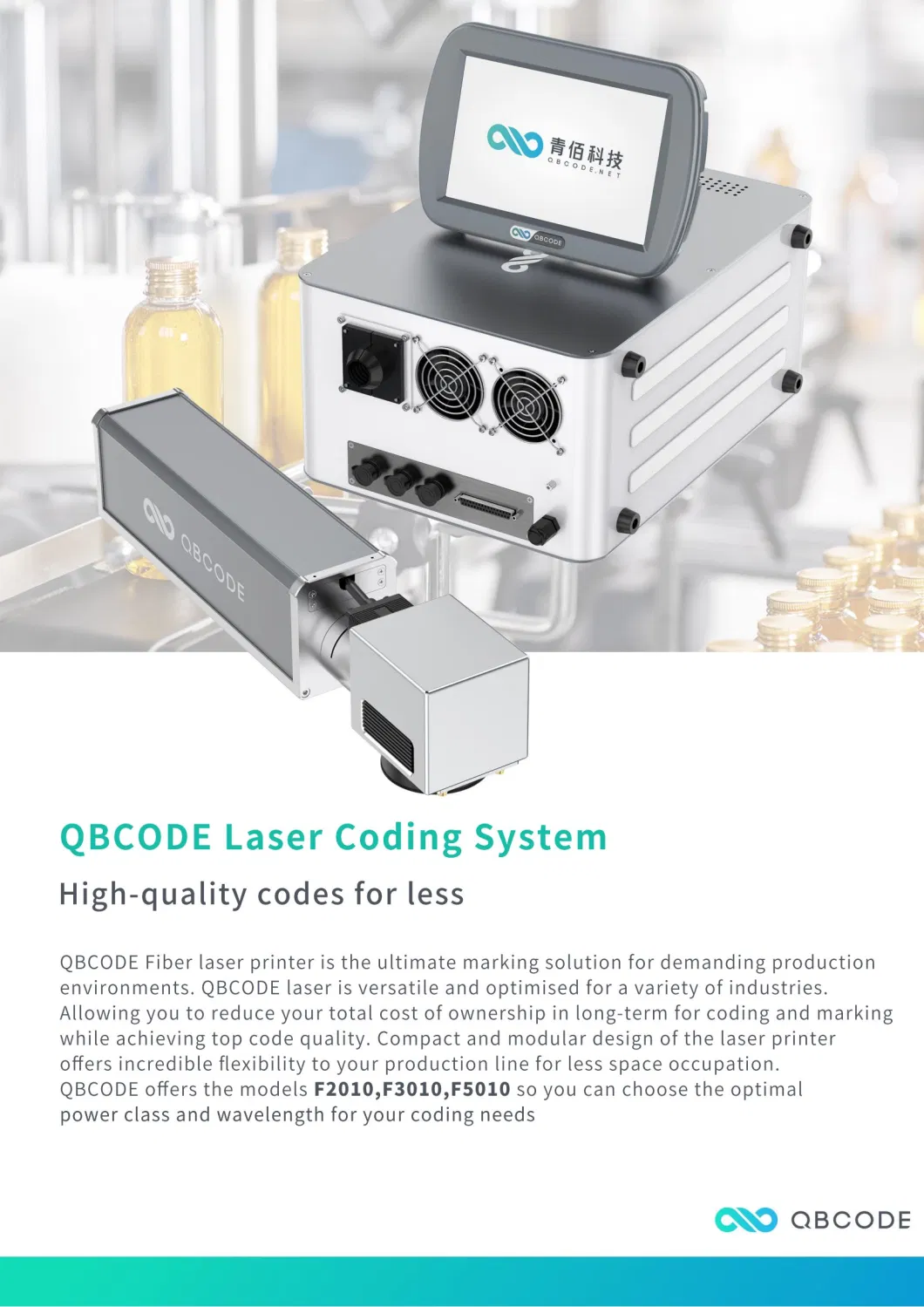 Qbcode 2/3D Auto Focus 20/30/50W Fiber Laser Marking Machine for Logo Printing Metal Engrave Plastic Date Engraver Printer Numbering Coding