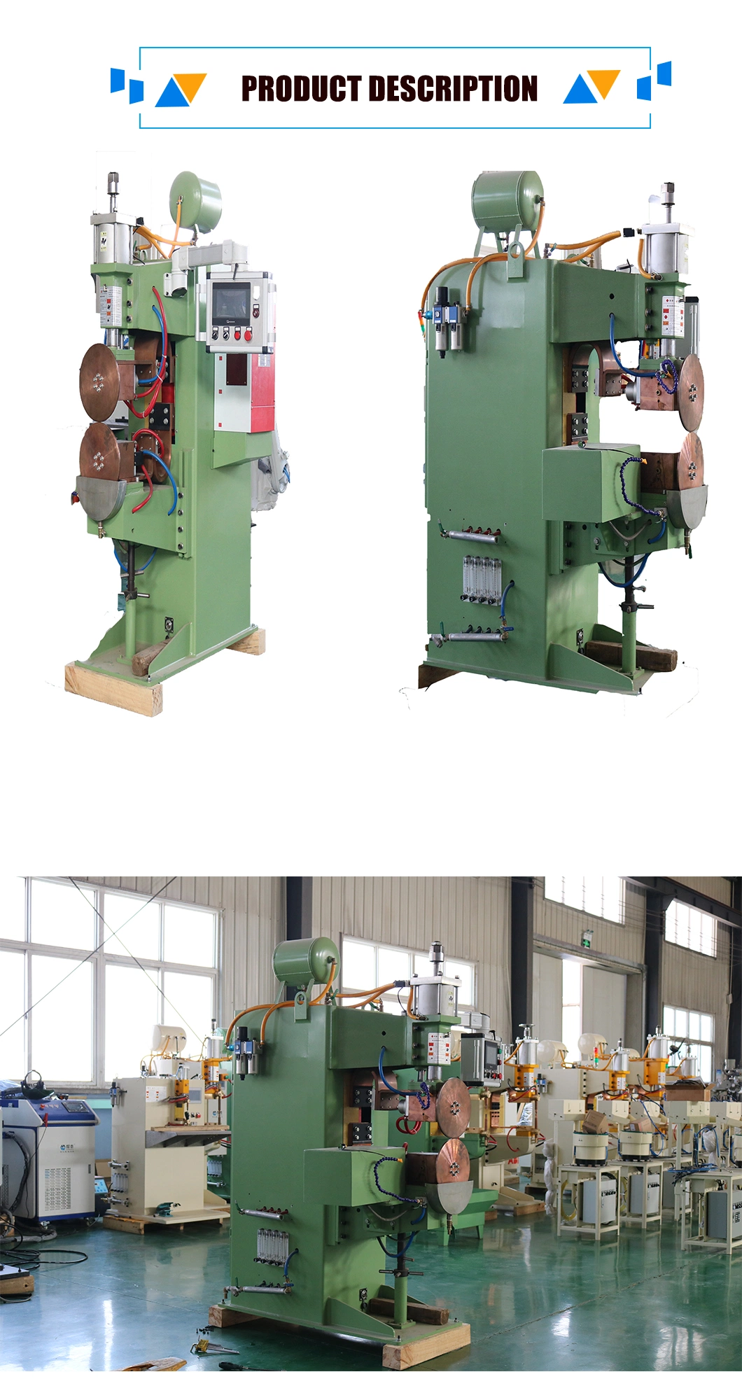 DN Series Power Frequency Roller Welding Machine