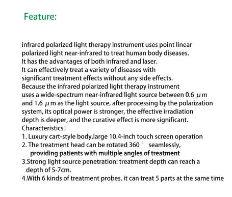 Physical Therapy Equipments Infrared Polarized Light Therapy Instrument Ultra Laser Pain Treatment