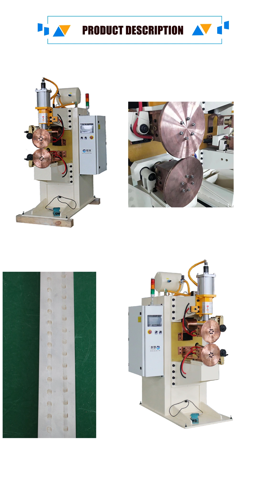 Hanben Stainless Steel Resistance Seam Spot Welding Machine