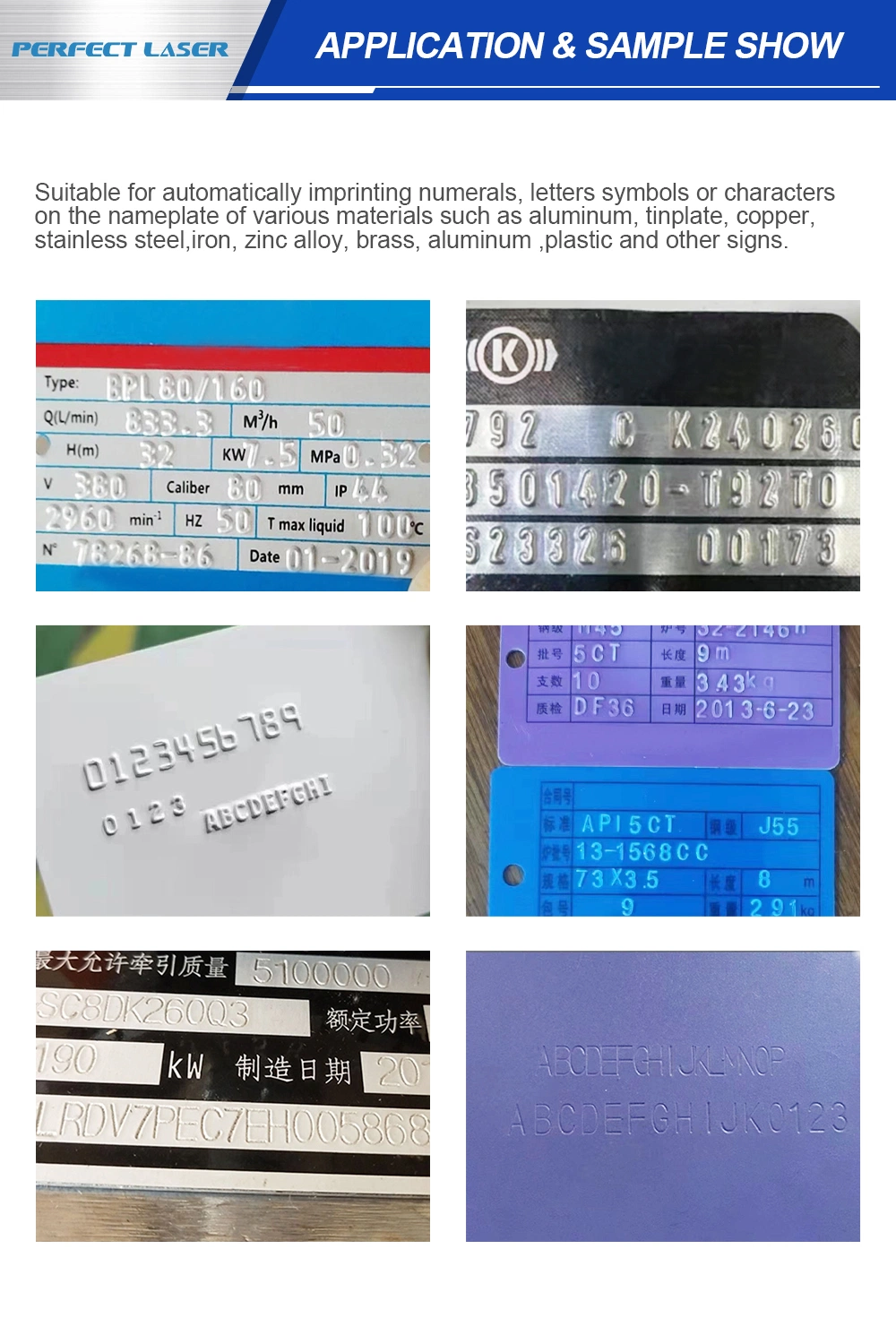 Perfect Laser- Metal Plates Embossing Imprinter 3D Characters Making