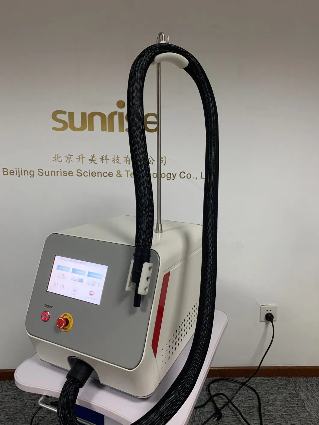 Portable Zimmer Cryo Cold Air Chiller Skin Cooler System Laser Cooling Therapy Clinic Use Machine