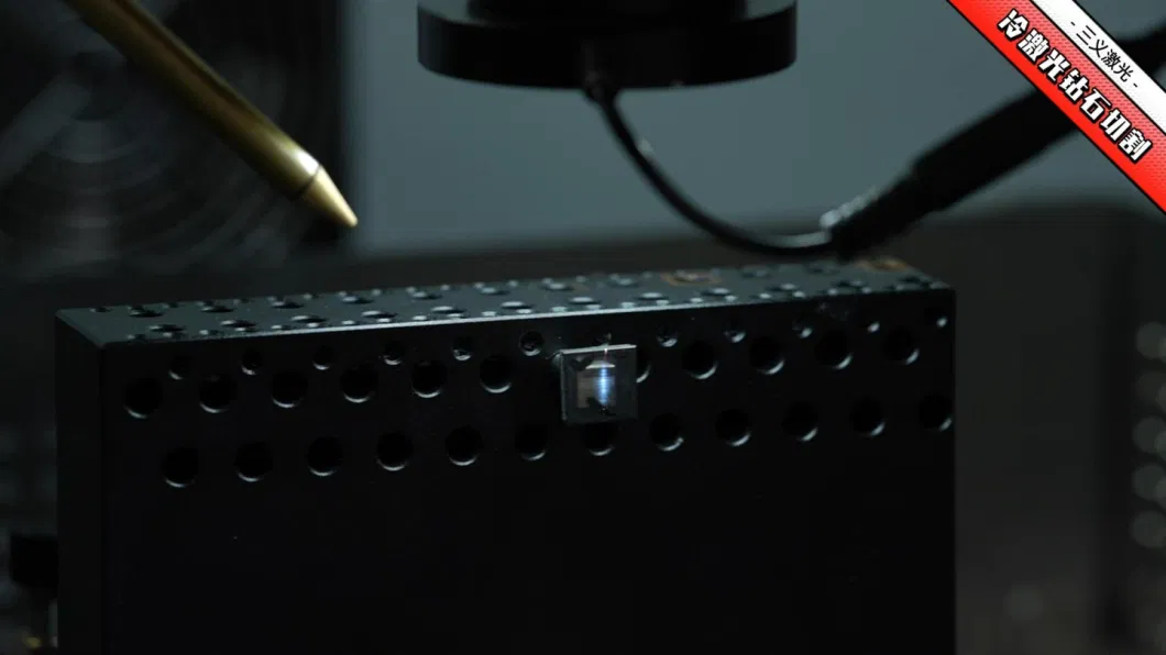Sanyi New Tech Cold Laser Diamond Cutting Machine