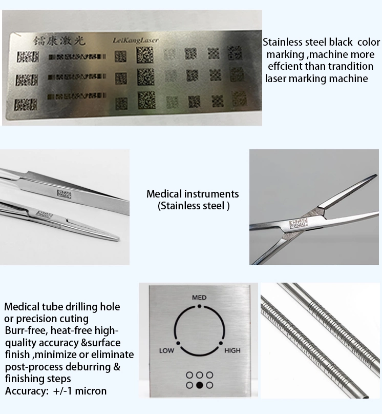 Laser Marking of Stainless Steel Picosecond and Femtosecond Lasers Machine