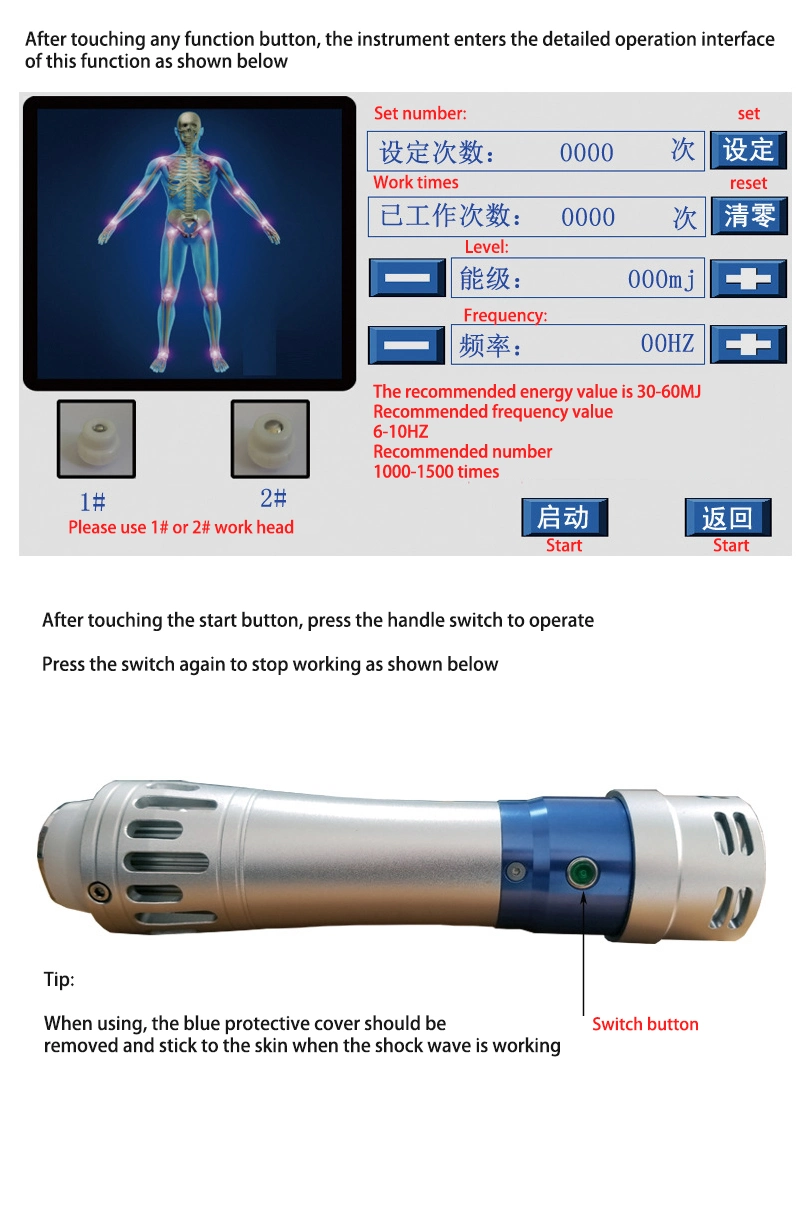 Hc-N034b Professional Physical ED Shock Wave Machine Pain Treatment Therapy Equipment Portable Electromagnetic Shock Wave