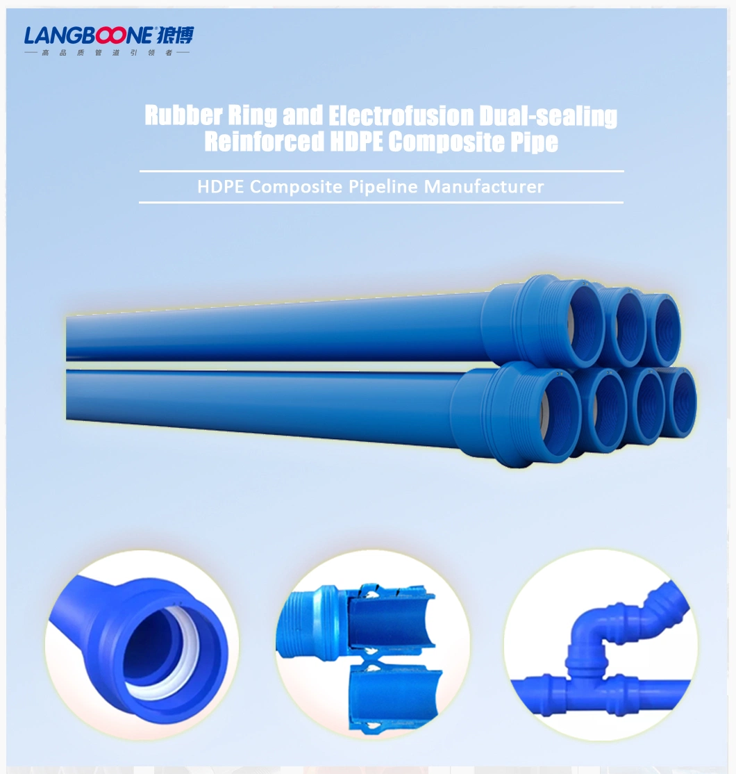 Pn25 Electrofusion Socket Steel-Plastic Composite Pipe HDPE Pipe for Water Transport