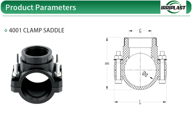 High Quality Factory Price Irrigation HDPE Ball Valve Clamp Saddles HDPE PE PP Compression Fittings