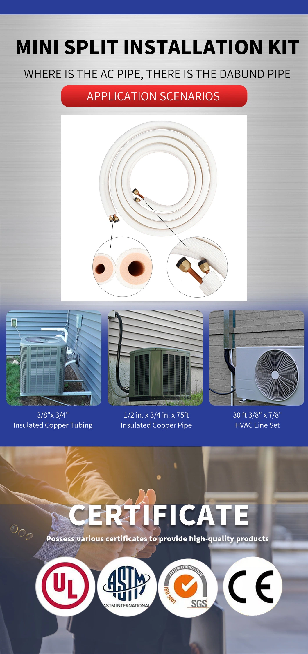 White PE Installation Kit Air Conditioner Connecting Pipe